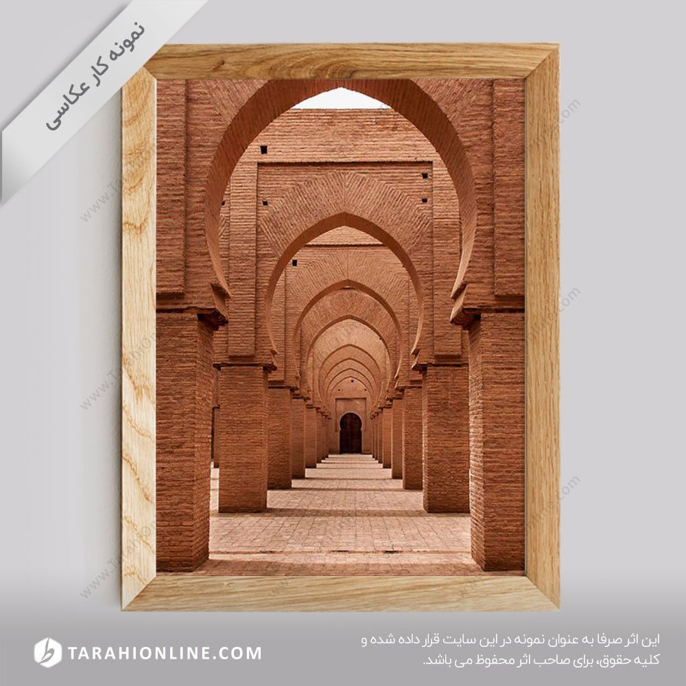 عکاسی از معماری - فضای خارجی ۳